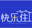 快乐住