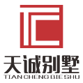 合肥天诚建筑建筑设计