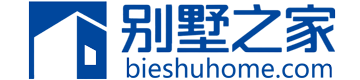 别墅之家