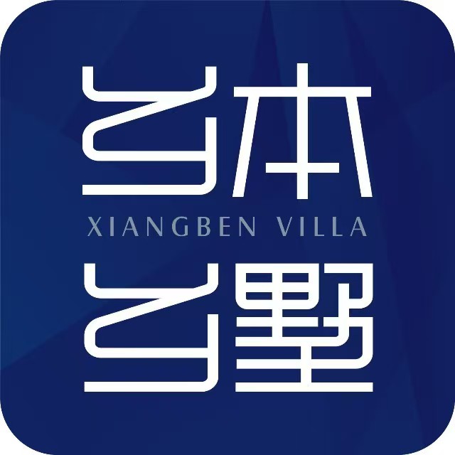 乡本乡墅